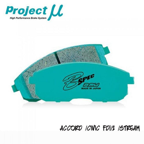 PMU B-SPEC FRONT BRAKE PAD F304 - HONDA CIVIC FD / ACCORD CM